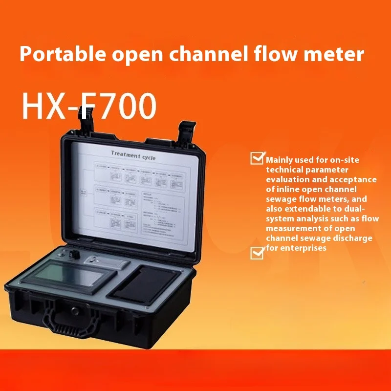 

Open channel flow comparison device, open channel sewage discharge flow measurement device, portable open channel flow meter