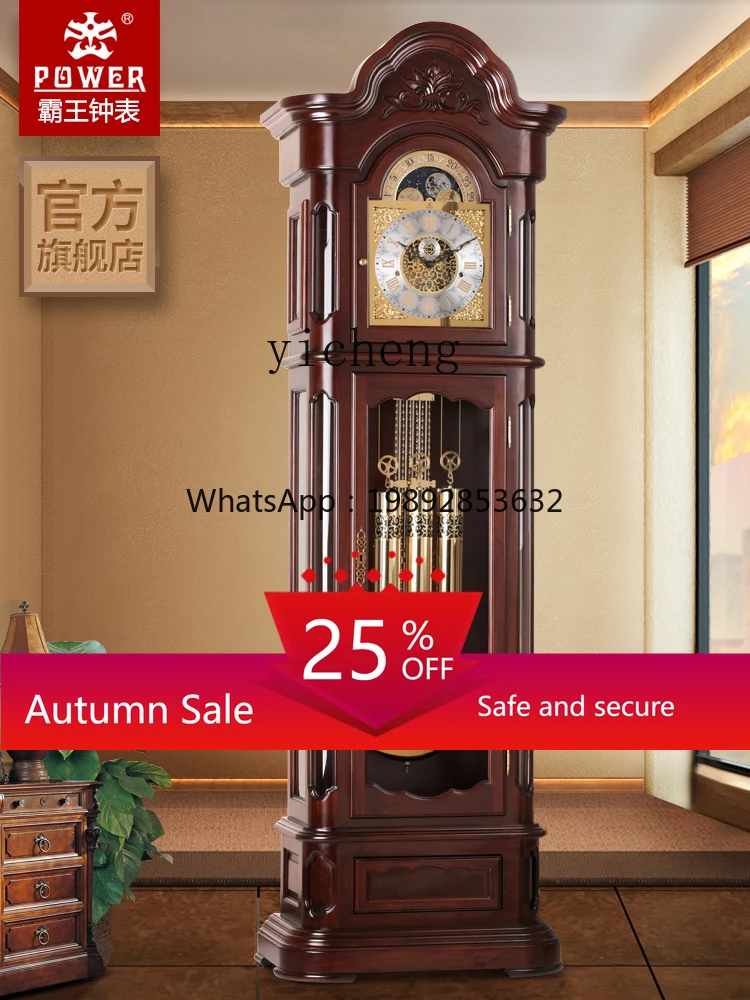

Watch Mechanical Floor Living Room Retro Vertical Movement European Solid Wood Large Clock