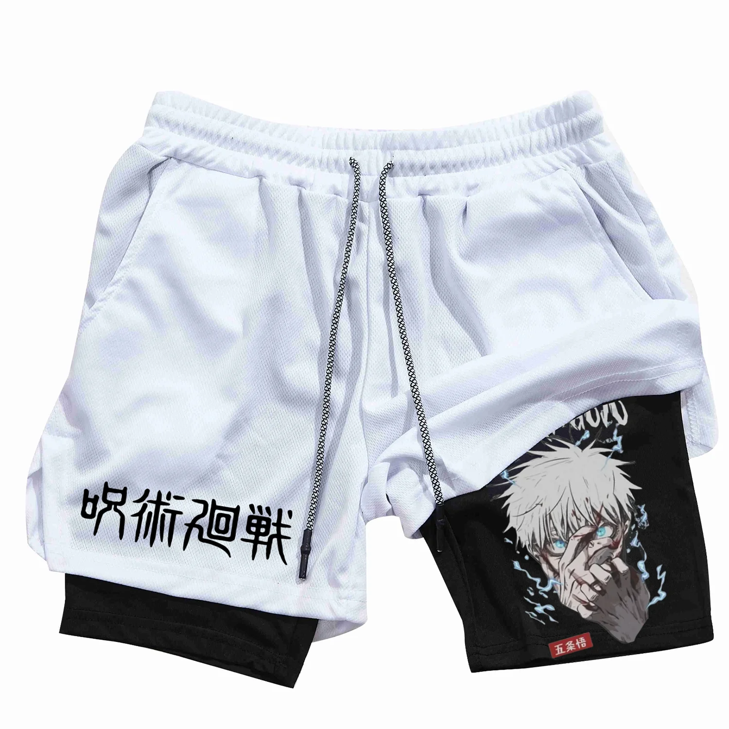 Anime Jujutsu Kaisen 2 in 1 Compression Shorts for Men Athletic Quick Dry Performance Shorts with Pockets Gym Workout Fitness