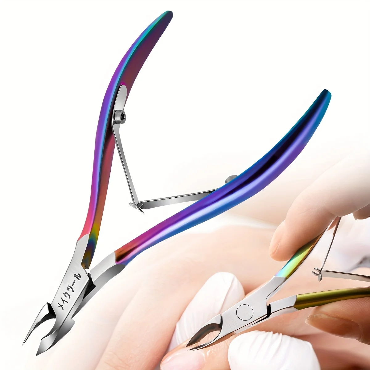 

Premium Rainbow Cuticle Trimmer - Stainless Steel Nail Care Scissors Manicure & Pedicure Ergonomic Design Dead Skin Removal