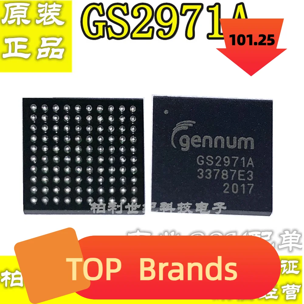 

2 шт. GS2971A GS2971A-IBE3 BGA100 GS2971AIBE3 ICCar IC чипсет новый оригинальный