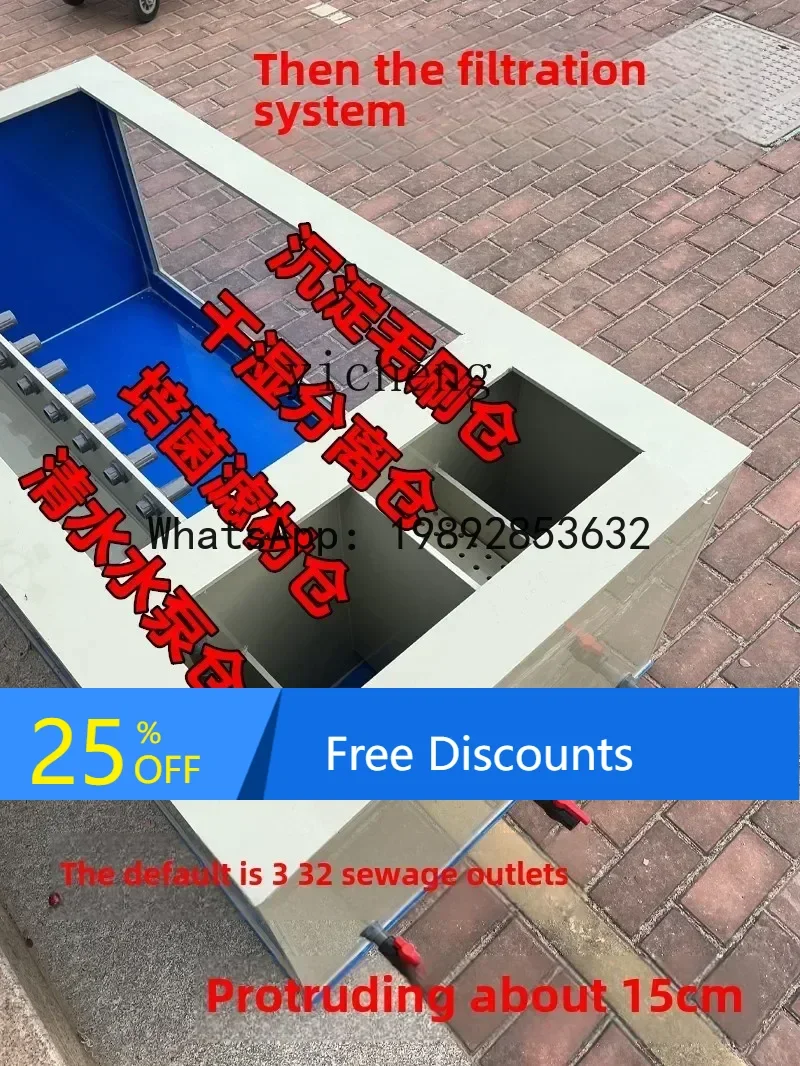 

AB Ultra Clear Glass Aquarium Fish Tank Filter Koi Fish Pond Living Room Balcony Hotel Supermarket Fish Box with Side Filter