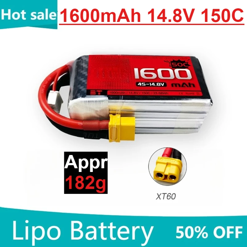 

1600mAh 4S 14.8V 150C LiPo Battery for RC Helicopter Quadcopter FPV Racing Drone Parts Drones Battery XT60