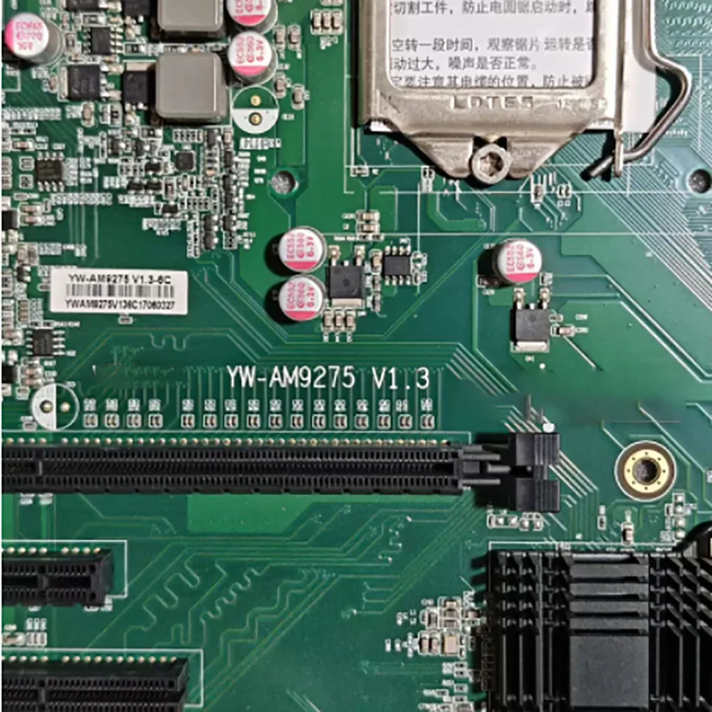 YW-AM9275 V1.3 industrial control motherboard dual network port 1155 pin supports 2/3 generation