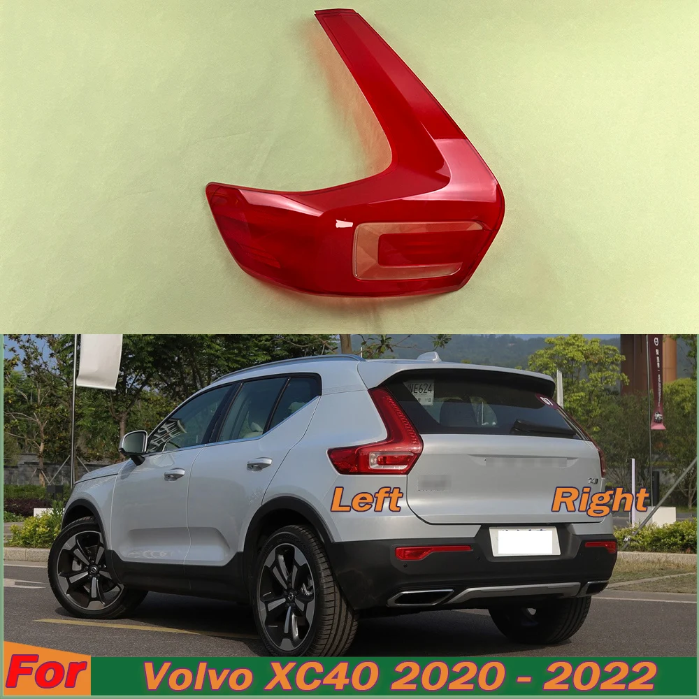 For Volvo XC40 2020 2021 2022 Outer Taillight Shell Tail Lamp Cover Turn Signal Stop Light Mask Replace Original Lampshade