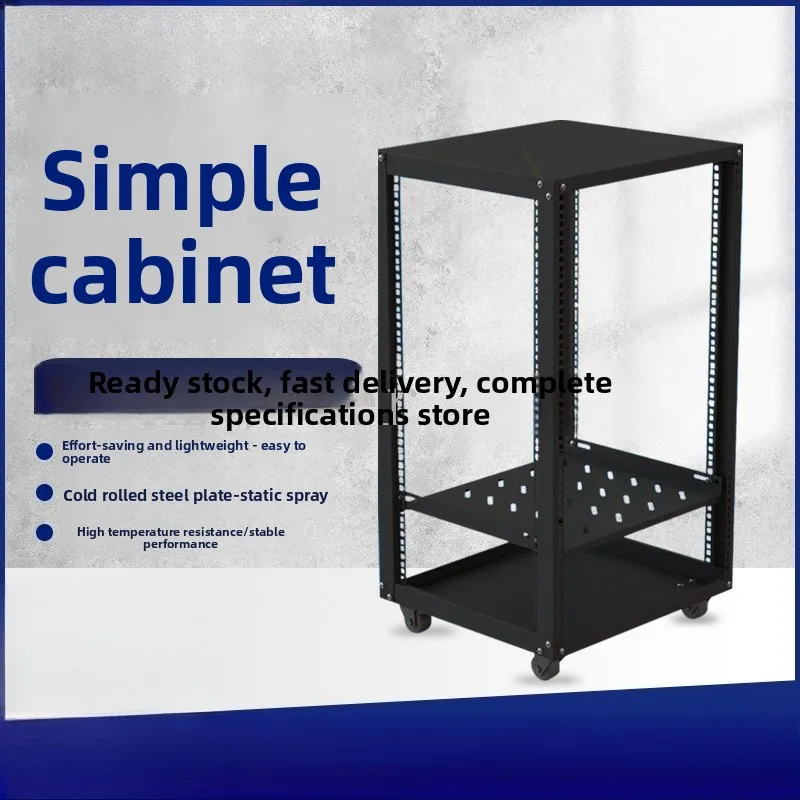 

12U/9U 19-inch mobile aviation audio rack equipment case