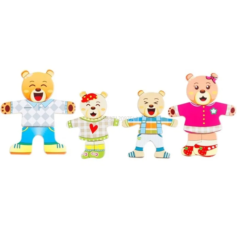 Little Bear Wooden Jigsaw Puzzle para crianças, trocar de roupa, vestir jogo, brinquedos do bebê, presente infantil