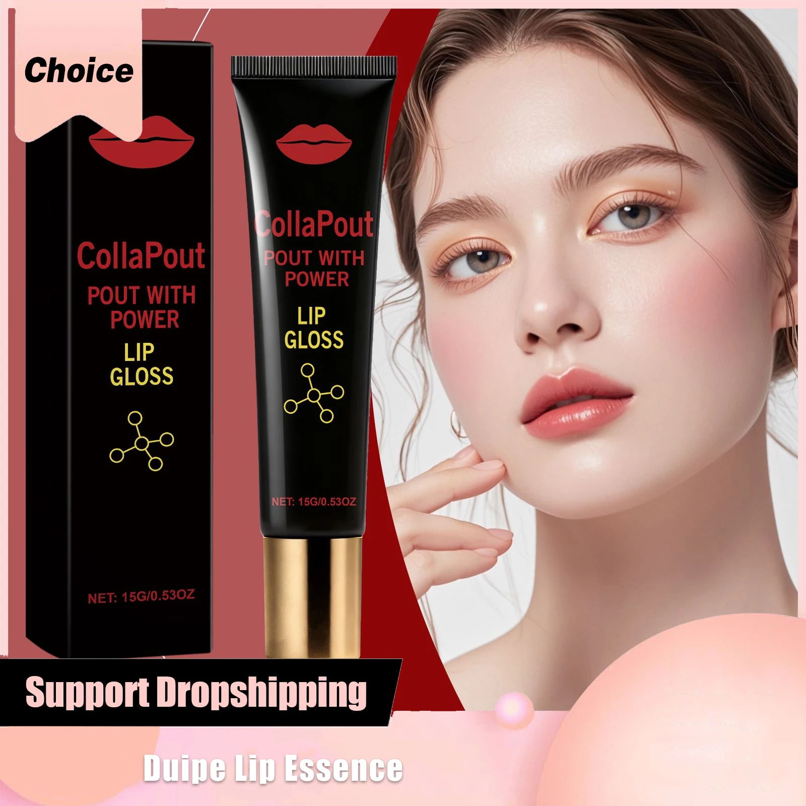 الأفوكادو ترطيب الشفاه جوهر إزالة الجلد الميت تخفيف جفاف تقليل خطوط الشفاه سطع لون الشفاه تغذية عميقة بلسم الشفاه #1