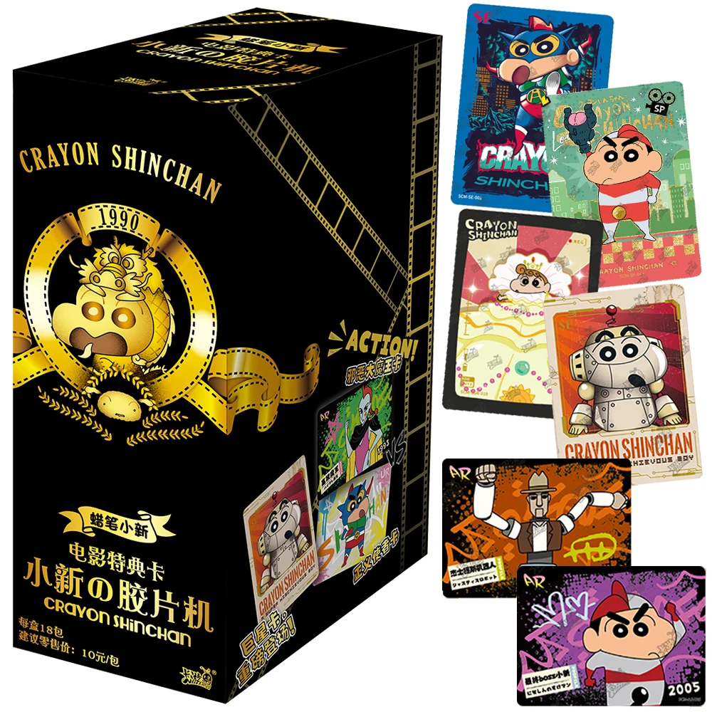 Genuine Crayon Shin-chan Card For Children Daily Life Comedy Anime Shinnosuke Nohara Limited Game Collection Card Table Gifts