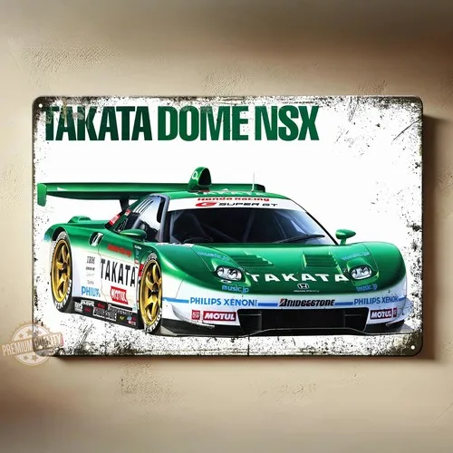 Dome Nsx Racing Car…