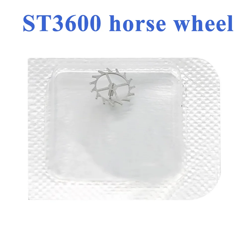 Watch Accessories Horse Wheel Suitable for Seagull ST3600 Movement 6497 Escapement Wheel Watch Repair Parts