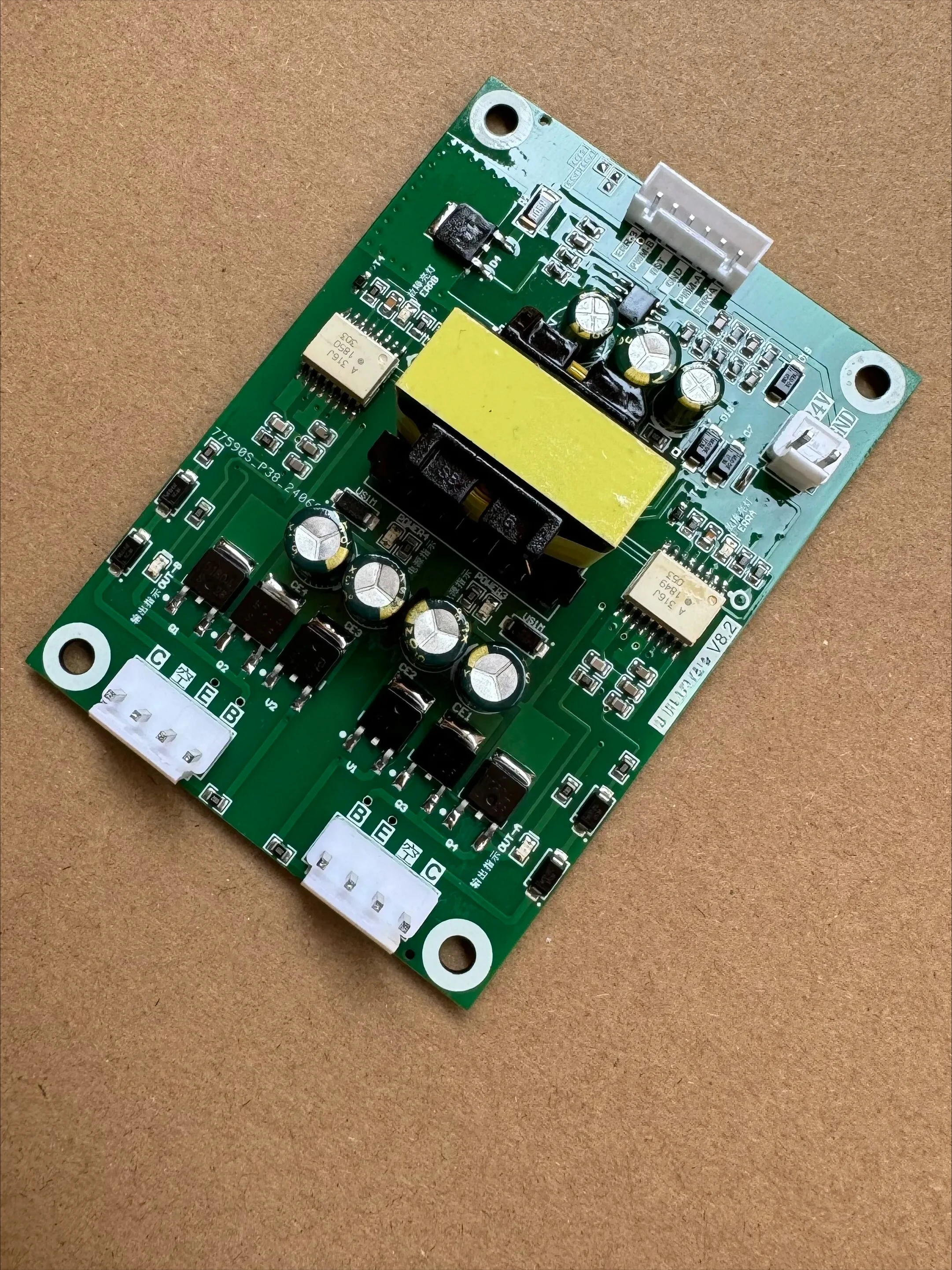 Dual Multi-Channel Half Bridge Isolated IGBT Driver Board, Overcurrent Protection CE Voltage Drop Detection Wide Power Module