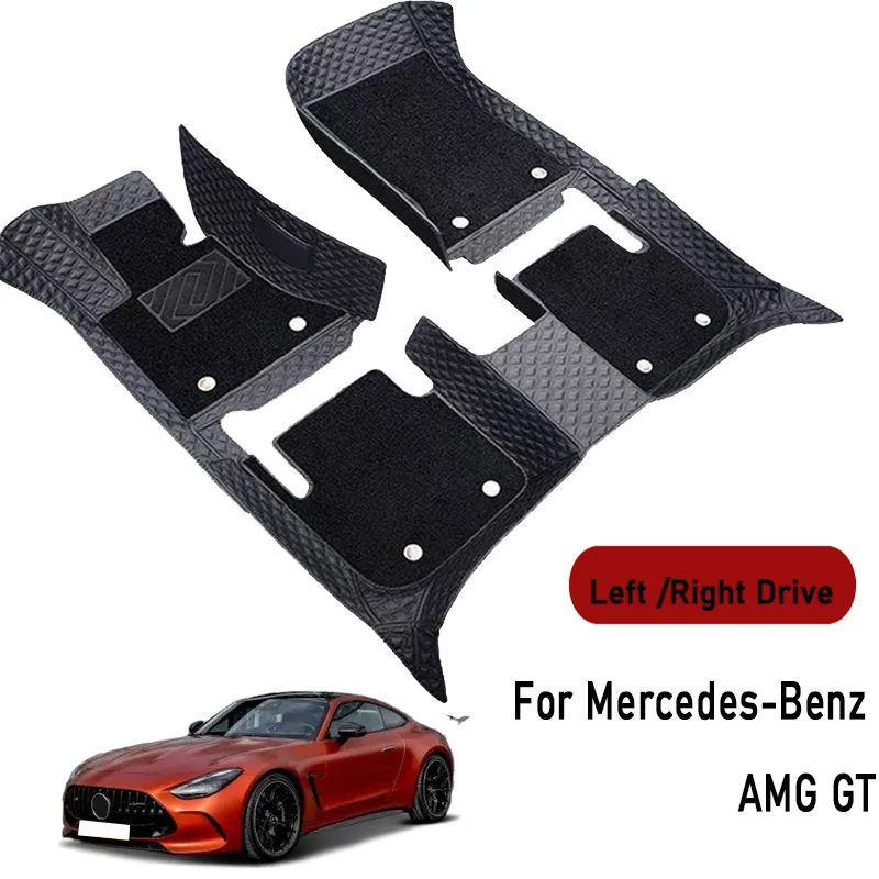 Car floor mats for Mercedes-Benz AMG GT 2015 2016 2017-2023 Custom Auto Foot Pads Automobile Carpet Cover Interior Accessories
