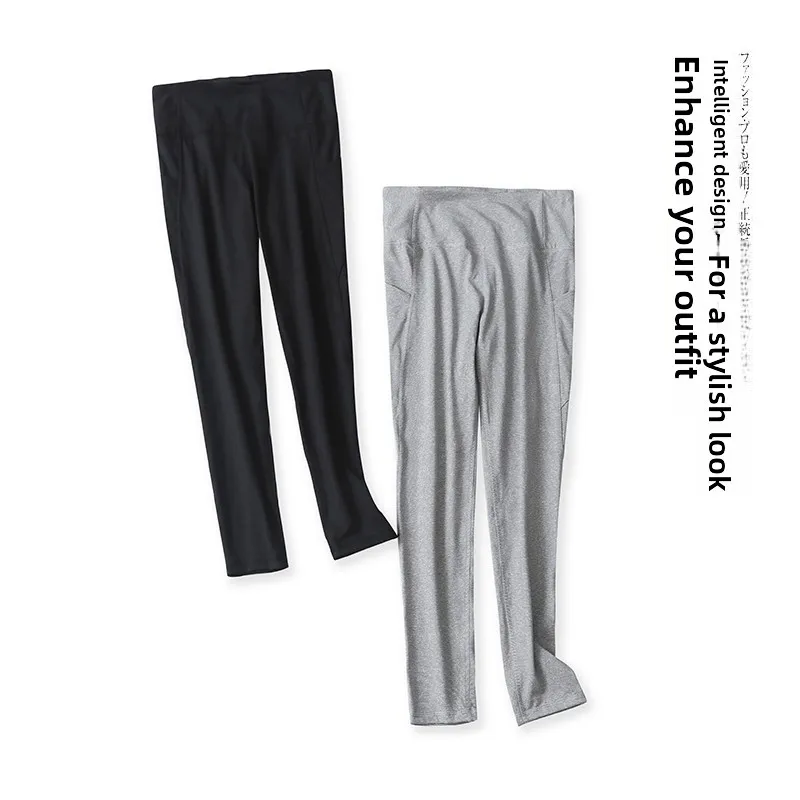 Women's Casual Versatile High Waist Yoga Pants Slimming Elastic Running Fitness Base Layer Pants Summer Regular Thickness