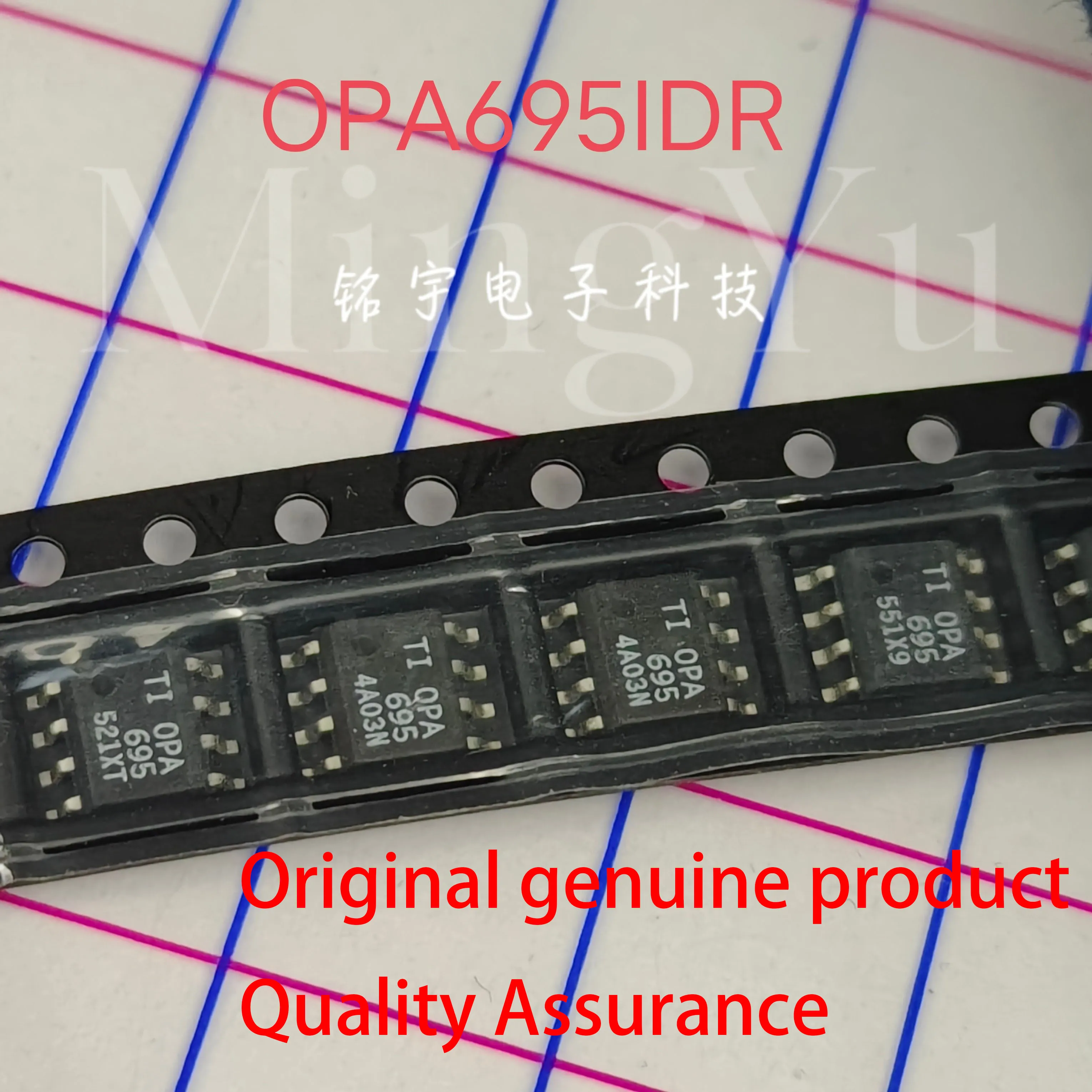 1-10PCS brand new OPA695 OPA695ID OPA695IDR Original and authentic products encapsulation:SOIC8