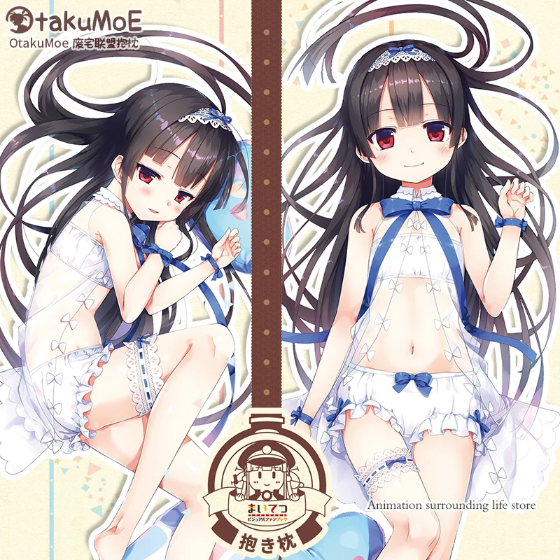 

Maitetsu Hachiroku 2WAY Dakimakura Hugging Body Pillow Case Otaku Pillow Cushion Pillow Cover