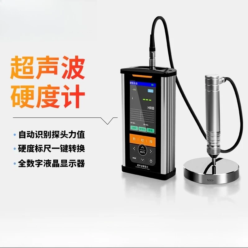 Multifunctional Handheld Portable Ultrasonic Rockwell Vickers Brinell Hardness Tester