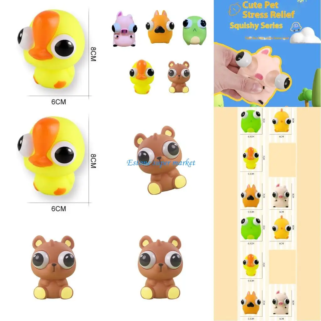 

090B Pinch and Pinch Мультяшная милая игрушка для снятия стресса для домашних животных