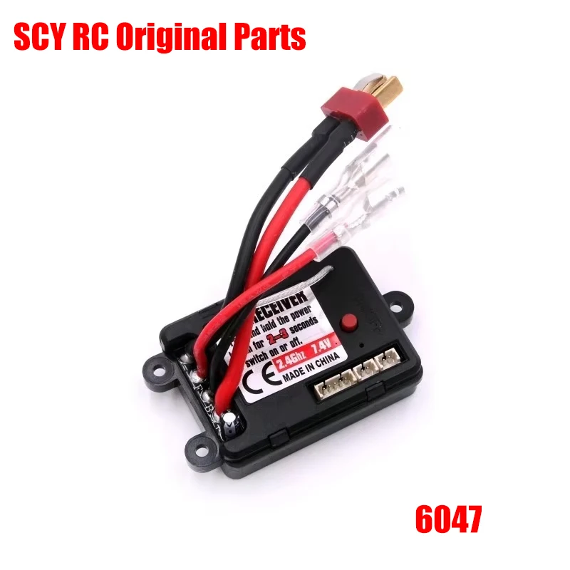 Acessórios para carro rc 6028 6029 6030 6031 6047 6049 6050 peça de atualização de carro de brinquedo de alta velocidade peças rc, para scy 16101 16102 16103 16201
