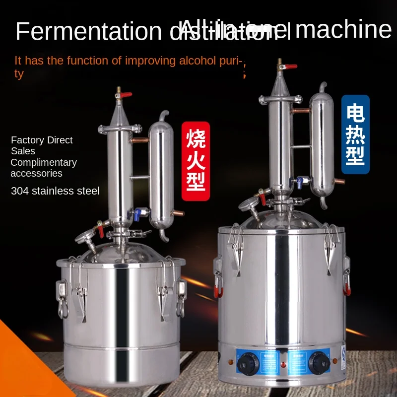 Wine Steamer Wine-Making Equipment Small Household Home-Brewed Liquor Liquor Essential Oil Pure Dew Distillator Firewood