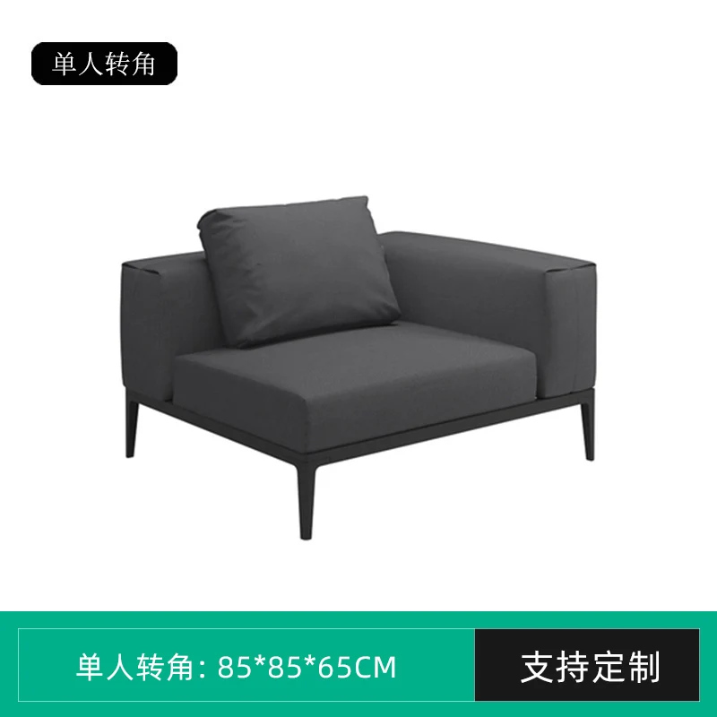 Sectional Sofa Street Person Luxury Outdoor Furniture Complete Garden Lounge 1-person Living Room Sofas Sets Set Modern Couch