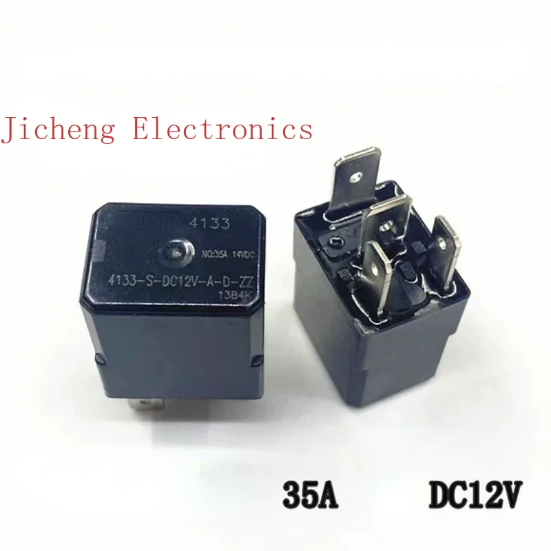 

4133-S-DC12V-A-D-ZZ 35A 4-pin Automobile Relay With Diode