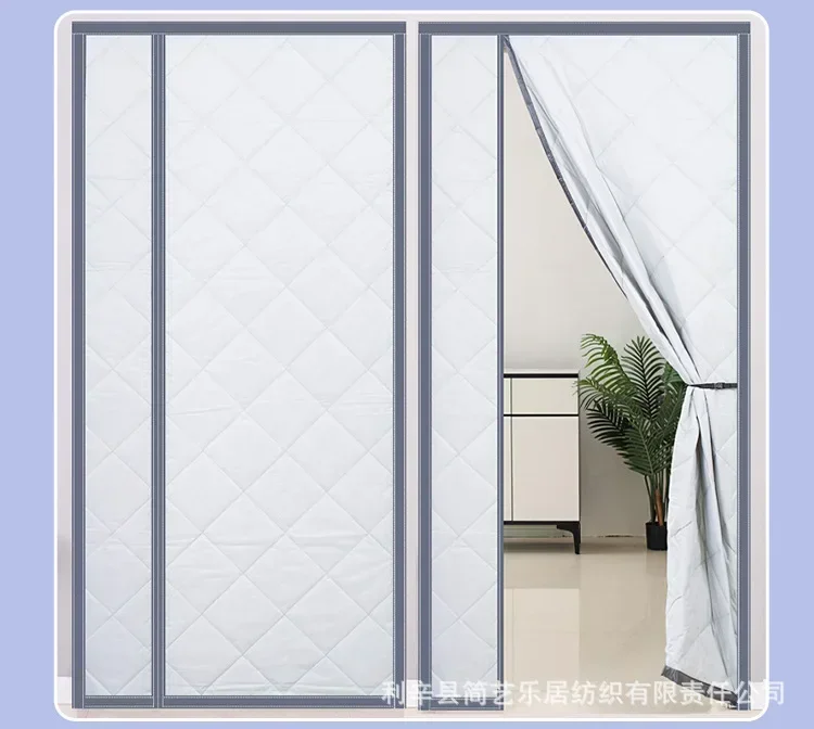 Winter Magnetic Oxford Door Curtain Air Conditioning Partition Warmth Preservation Door Screen Windproof Winter Door Curtain