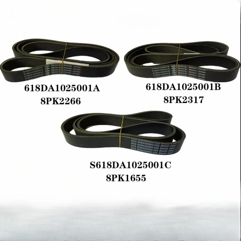 

Hualing Original Heavy Truck Star Hanma 618 Engine Belt Tensioning Wheel Belt 8PK Multi Wedge Belt