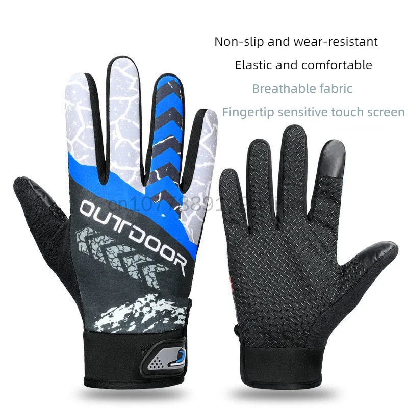 Motorcycle Riding Cycling Gloves Bicycle Touch Screen Non-slip Wear-resistant Breathable All-finger Outdoor Sports Men Women