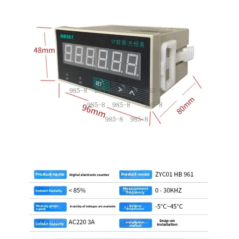 HB961 Electronic 6 Digit Reversible Counter, Smart Meter with 2 Outputs for Length Measurement and General Use