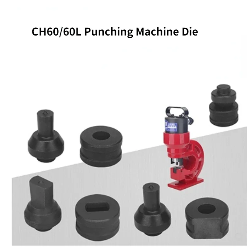 Hydraulic Punching Machine Tool Kit Puncher Die for CH-60 Puncher Hydraulic Punch Die for CH60L Punching Machine Accessories