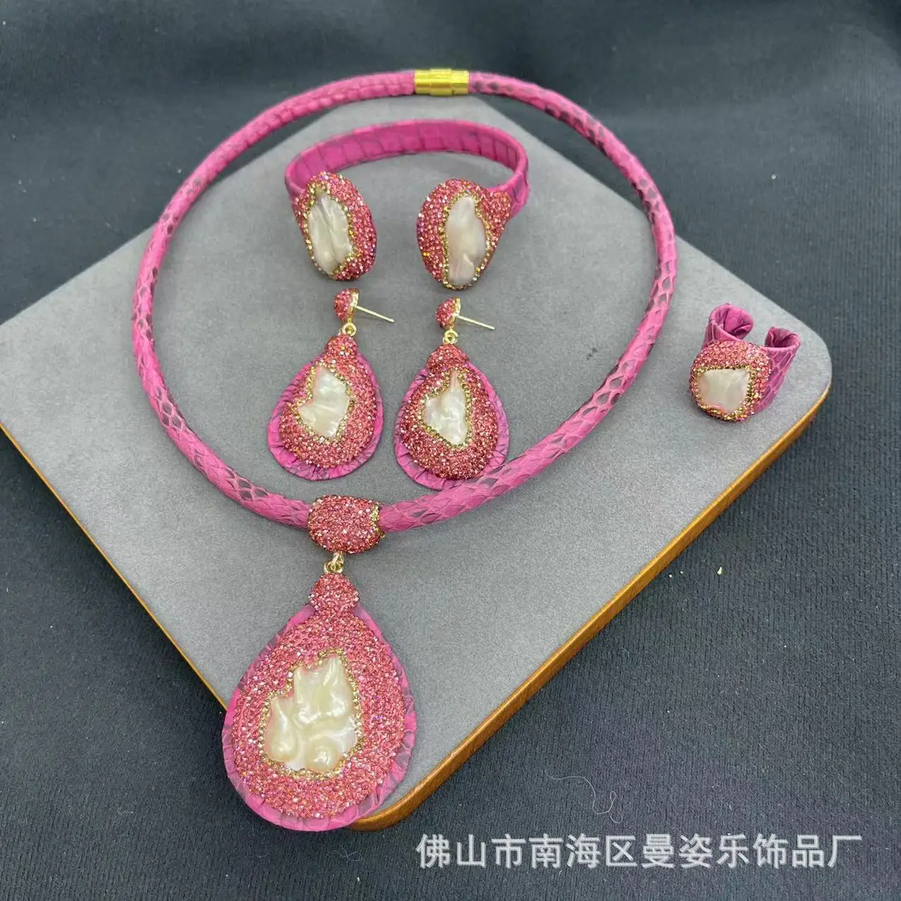 

Ore natural snakeskin baroque special-shaped pearl four vintage natural stone jewelry set pendant necklace earring ring bracelet