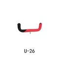 U-26cm