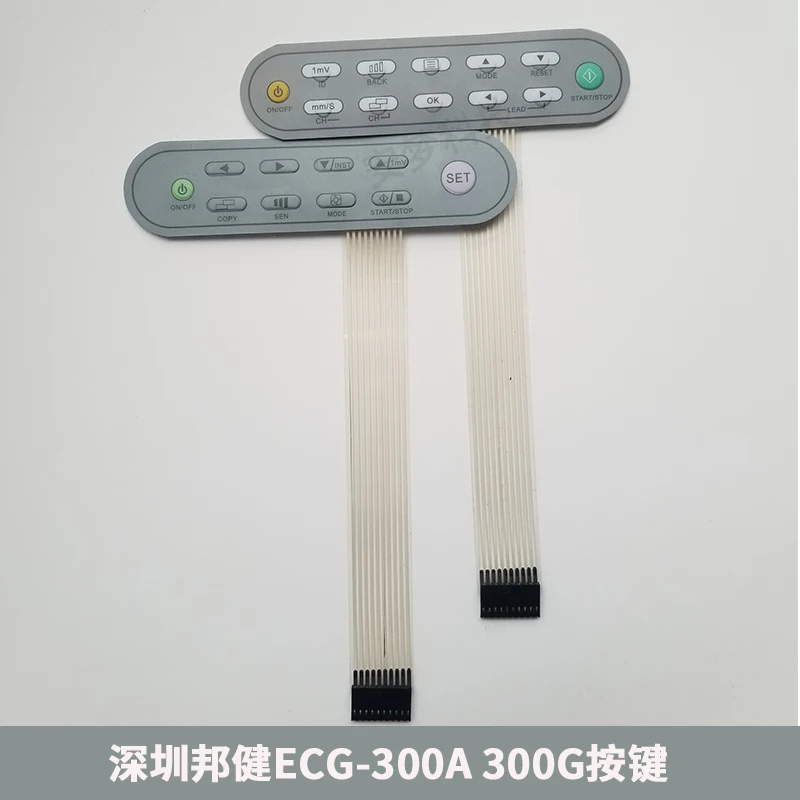 

Bangjian ECG-300A ECG-300G ECG Machine Button Board Panel