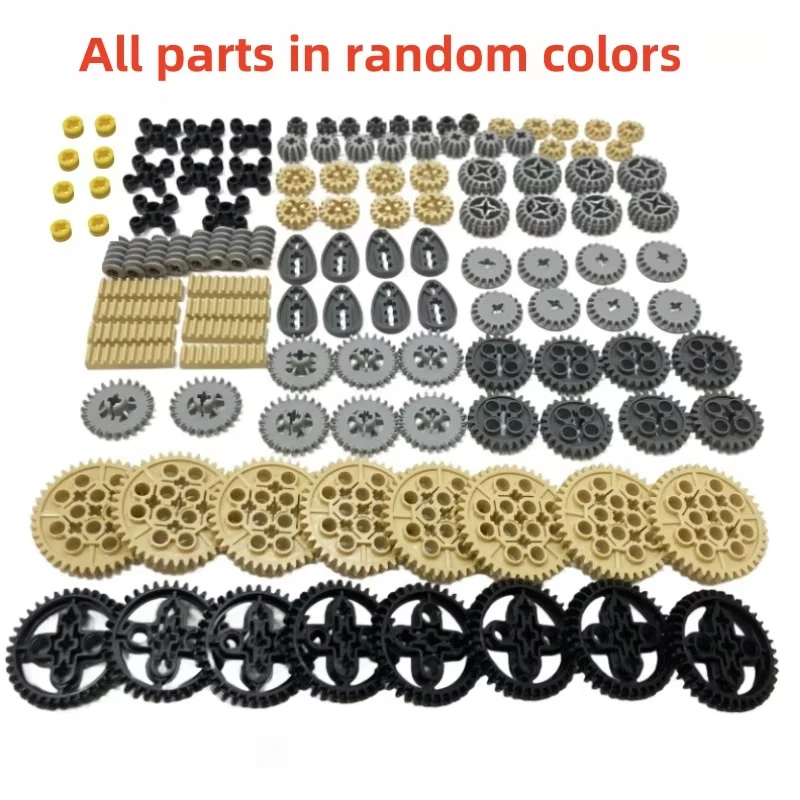 

120PCS MOC Technology Building Block Gear Rack Mechanical Bricks Parts Car Robat Accessories 32498 46372 32072 4716