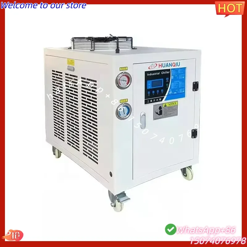 2026 1HP 3000W Automatic Small Industrial Water Chiller with Compressor and Pump for Fiber Cutting Machine