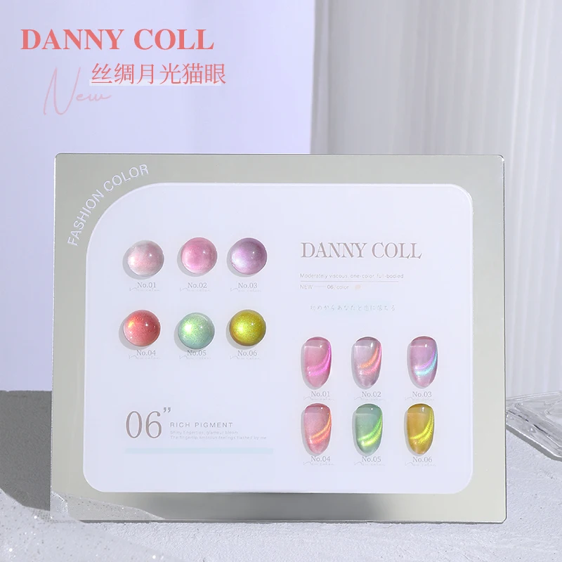 

Danny Coll 6 colors set Cat eye Nail glue Nail salon Ultraviolet gel non-toxic Eco-friendly vegetable glue Nail art kit