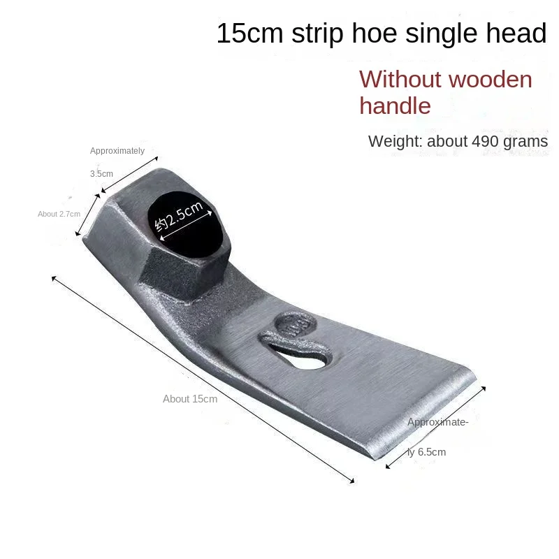 15Cm Small Hoe Adz …