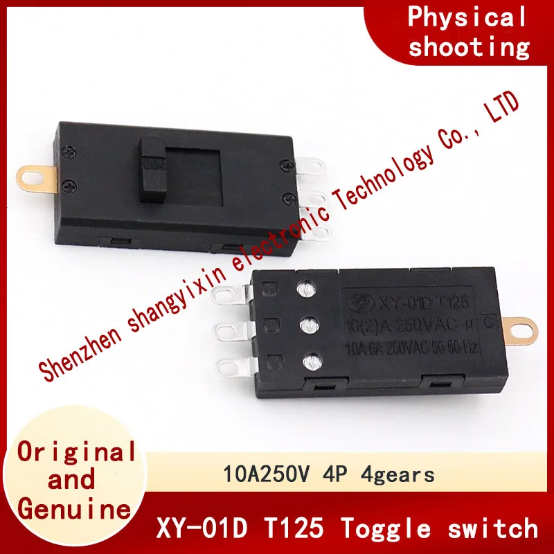 XY-01D T125-004 Toggle switch 4-speed 4-pin push-plate switch Supply electric blanket control switch Hairdryer switch