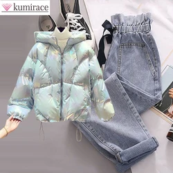 Winter Korean Suit Women 2022 New Wash Free Bright Face Thickened Coat Cotton Jacket Jeans Fashion Two-piece Women's Pants Set