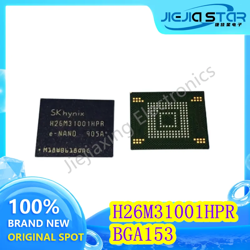 2 pieces H26M31001HPR 100% brand new imported original 4G 153BGA EMMC chip mobile phone hard drive repair IC electronics