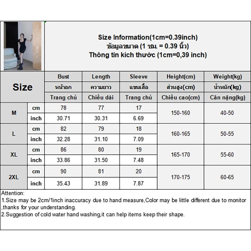 เดรสมินิคอสี่เหลี่ยมแขนพองวินเทจสำหรับผู้หญิงชุดสีดำเซ็กซี่หรูหรา
