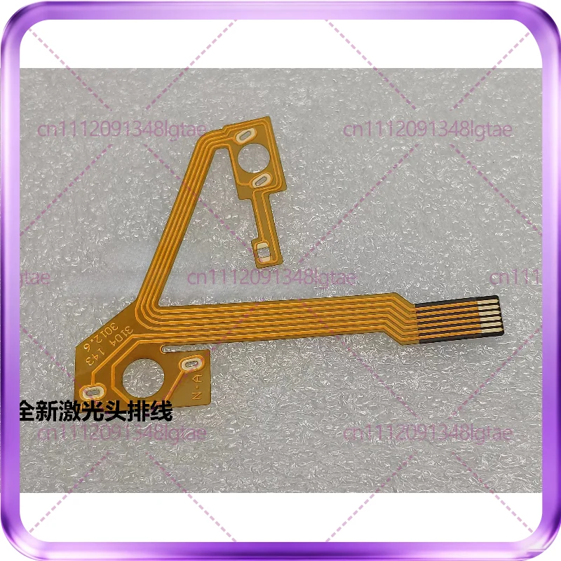 1-2pcs CDPRO2LFCDM12INDVAU1252VAU1253VAU1254VAU1255 for laser head cable ribbon