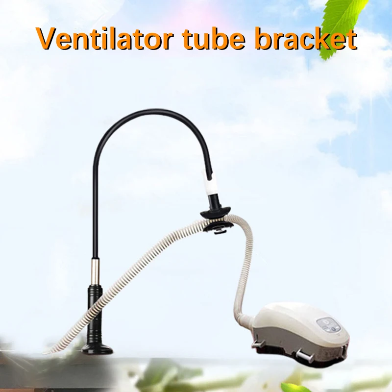 CPAP Hose Holder Mask Holder With C-shaped Clip 360° Rotation Adjustable Height Prevent Condensation From Accumulating