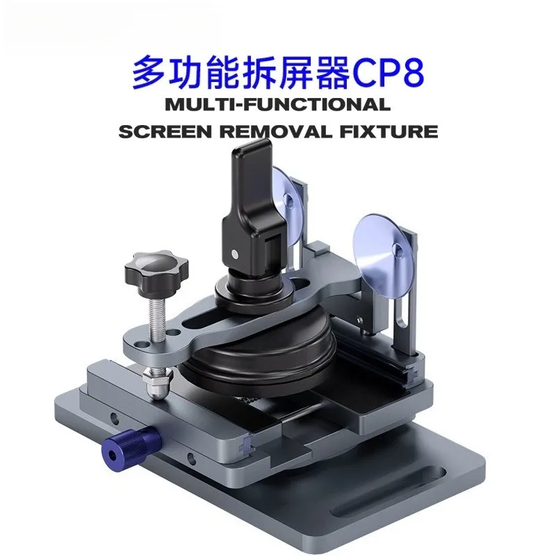 360°Rotating Side‑Hanging Screen Fixture LCD Back Cover Separator Safe Screen‑Friendly Mobile Phone Disassembly Repair Tool