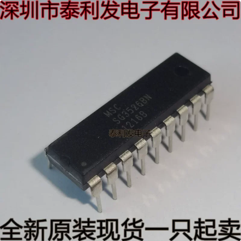 Imported MSC SG3526BN SG3526 DIP18 brand new original stock, starting with one IC for sale