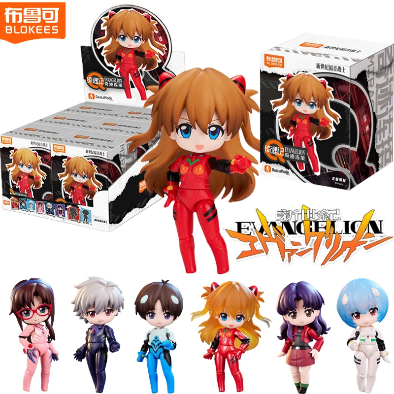 

NEON GENESIS EVANGELION EVA Anime Figure BLOKEES Rei Asuka Mari Kaworu Kaworu Shinji Misato EVANGELION Blind Box Collection Gift