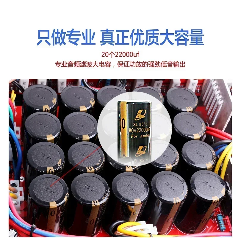 

CA68 3000W+3000W TTC5200 TTA1943 series professional household pure rear KTV conference outdoor stage performance amplifier