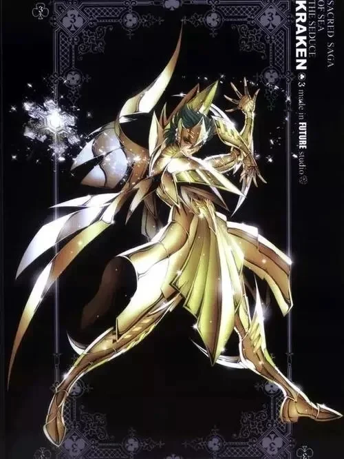 JM JModel Saint Seiya القماش أسطورة EX بوسيدون مارينا كراكن إسحاق الذهب/الفضة البلاستيكية عمل الشكل المعادن درع نموذج اللعب الهدايا