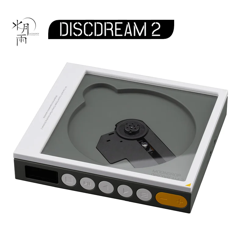 MOONDROP DISCDREAM 2 Portable CD Player USB Desktop Sound Card Function Optical Digital Output